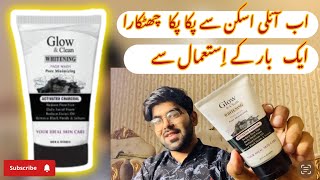 Glow And Clean Whitening Charcoal Facewash  Best Facewash For Man And Woman  best Facewash in Pak [upl. by Toft]