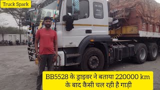 Bharatbenz BS6 5528 Tractor Owner Experience  bharatbenz ownership truckspark ridespark [upl. by Bovill859]