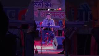 Pawandeep Rajan At Ghatotkach Mahotsav 2024 [upl. by Nehpets]