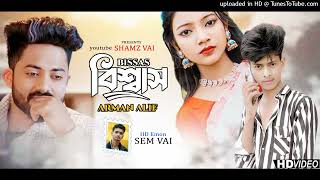 arman alif new song 2024  বিশ্বাস  Seam vai Ft Arman Alif  Bissash 2  Bangla Eid Song 2024 ☢ [upl. by Merri]