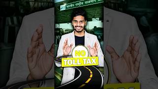 No Toll Tax shorts [upl. by Akyssej]