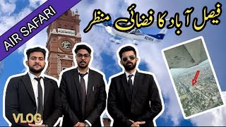 Air Safari Faislabad VLOG  Hassan Zafar [upl. by Rovaert]