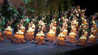 Hula Hālau ʻO Kamuela 2014 Queen Liliuokalani Keiki Hula Competition Kahiko [upl. by Annabel535]