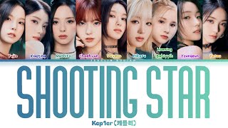 Kep1er 케플러  Shooting Star Lyrics Terjemahan HanRomIna [upl. by Laud492]