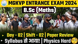 MGKVP BSc Entrance Exam 2024 Paper Review  Mgkvp BSc Maths Paper Review 2024  Abhiman Sir DNS [upl. by Nabalas]