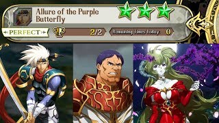 Langrisser M  Landius Gate of Fate 5  Allure of the Purple Butterfly [upl. by Aitram705]