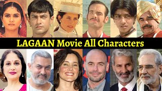 Lagaan Movie Cast in 2023  Lagaan Movie character in real life  Lagaan full movie  Lagaan Movie [upl. by Hgielrac527]