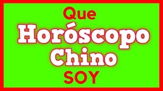 ✅ Que Horóscopo Chino Soy  Que Animal soy en el Horóscopo Chino  Que Elemento soy  Que Energía [upl. by Tami973]