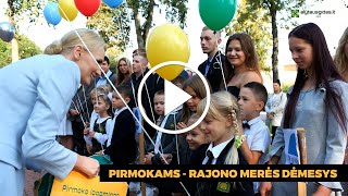 Pirmokams  rajono merės dėmesys [upl. by Nerreg]