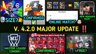 കേൾകുന്നതെല്ലാം സത്യമാണോ efootball new v 420 update new featuresupdate size  manager packs [upl. by Annunciata]