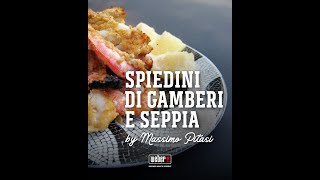 🍤🦑 Spiedini di gamberi e seppia 🍤🦑 [upl. by Deva]