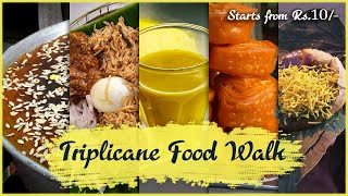 Triplicane street food  Must visit in chennai  chennai food walk indianfood foodstreetindia [upl. by Smailliw166]