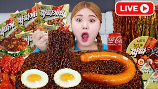 LIVE MUKBANG 직접 만든 짜파게티 양념치킨 먹방 BLACK BEAN NOODLES FRIED CHICKEN EATING SOUND  HIU 하이유 [upl. by Wright]