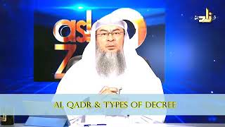 Types of Divine DecreeAl Qadr Destiny Predestination  Sheikh Assim Al Hakeem [upl. by Cavanagh]