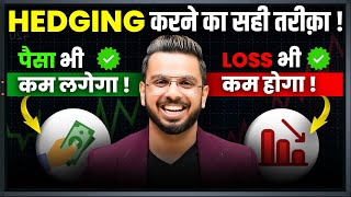 Hedging in Option Trading How to Hedge Your Positions in Stock Market [upl. by Neelav]