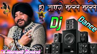 DJ MP3 Punjabi DJ 🔊 Hindi DJ YouTube audio [upl. by Naret682]