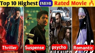 Top 10 Highest IMDB Rated Suspense Thriller Movie 2023  South Indian Dubbed Movie 2023  Suspense [upl. by Fuhrman]