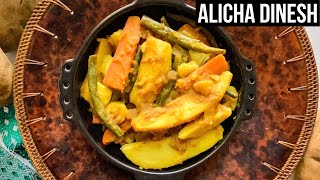 QUICK AND EASY ALICHA DINESH Curry Potatoes Vegan Eritrean Food 🇪🇷 [upl. by Neirad]