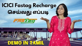 ICICI Fastag Recharge  How To Recharge ICICI Fastag Online Demo  ICICI Fastag Balance Transfer [upl. by Cardew459]