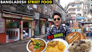 Old Dhaka Desi Food  Kolkata Kacchi Ghar Biryani  Haji Biryani Old Dhaka  Bangladesh Street Food [upl. by Margo51]