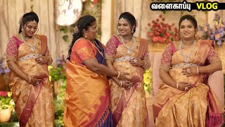 என் மகளின் வளைகாப்பு விழா😍👍சும்மா ஒரு Glance பார்க்கலாம் வாங்க  Baby shower function vlog [upl. by Natasha789]