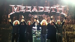 Megadeth at Coliseo de Puerto Rico  4282016  Clips amp full songs [upl. by Inajna]