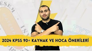 DERECE YAPTIRACAK KAYNAK ÖNERİLERİ 90 2024 KPSS ROTAMIZDERECE3 [upl. by Ellard119]