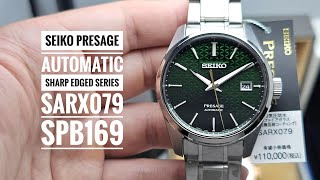 Seiko Presage Automatic Sharp Edged Series SARX079 SPB169 [upl. by Akirdnahs]