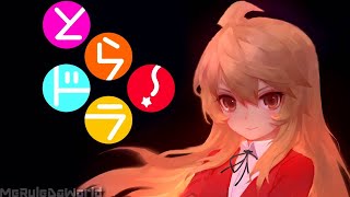 Toradora ost  Lost my pieces Extended [upl. by Boggers139]