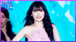 Dolphin  OH MY GIRL Seoul Festa 2023 KPOP SUPER LIVE  KBS WORLD TV 230430 [upl. by Ainadi]