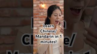 Learn ChineseMandarin in 1 Minutes [upl. by Annabela]