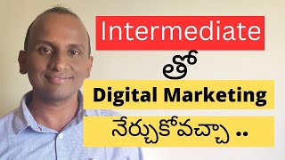 Qualification for Digital Marketing Job [upl. by Asille]