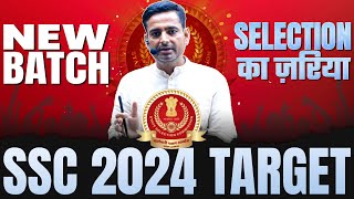 SSC CGL 2024  NEW BATCH BY RAKESH YADAV SIR [upl. by Relyuc]