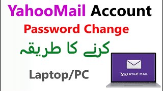 How to Change Password in Yahoo Mail 2024  yahoo mail password change kaise kare [upl. by Zandt202]