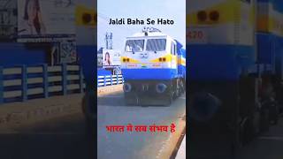 Ye kya dekhna pad raha hai shorts railway [upl. by Catie45]