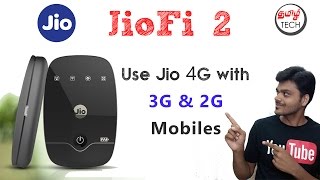 Jiofi 2 Unboxing  Review amp Explanation  TAMIL TECH [upl. by Gerrald]