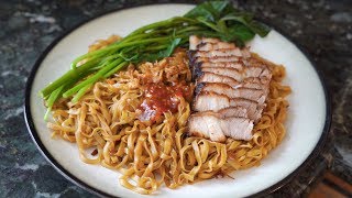 Wantan Wanton Wonton Mee amp Char Siu Recipe  Malaysian Singaporean Dry Tossed Egg Noodles 4K ASMR [upl. by Randell572]