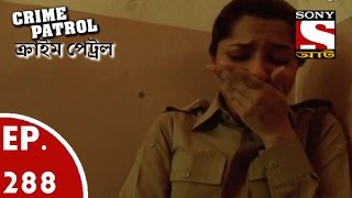 Crime Patrol  ক্রাইম প্যাট্রোল Bengali  Ep 288  The Nexus Part3 [upl. by Heger]