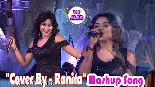 Ranita Arkestra Song  Sargam Ranita  Dj Alak Stage Program  Hindi Mashup Song [upl. by Megdal]