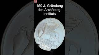 5 DMark 1979  150 Jahre Archäologisches Institut  shorts [upl. by Haon]