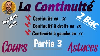 الحصة رقم 3 Continuité en un point Partie 3 [upl. by Avera]