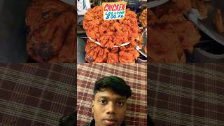 Fresh amp Crispy Chicken Lollipop  ko dege reaction shorts reaction youtubeshorts keshavrajgure [upl. by Ycal827]