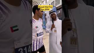 Coach Moussaoui  Bawadi Mall Fun Run 2024 running اكسبلور [upl. by Nanda498]