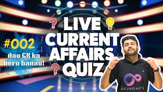 The Super Saturday Quiz  002  By Prakhar Mishra  For CLAT AILET OLETs [upl. by Dante]