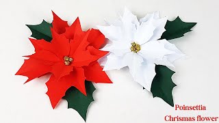 Poinsettia Christmas flower DIY  Paper Poinsettia Christmas 2022 [upl. by Renard]