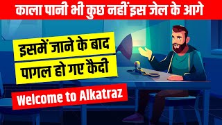 Alcatraz Explained in Hindi  Untold Facts About Alcatraz Prison  Live Hindi Facts [upl. by Eico]