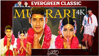 Murari 4K Re Release  Mahesh Babu  Sonali Bendre  Krishna Vamsi  Santhutalks [upl. by Ayrb]