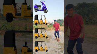 Three wheeler to scooter Rickshaw Toto amp Bicycle  Trending vfx magical video shortsfeed [upl. by Octavie]