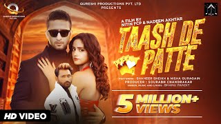 Bewafai Song 2022  Taash De Patte Official Video  Shaheer Sheikh  Nisha Guragain  Bhanu Pt [upl. by Kennedy]