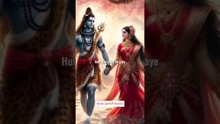 Tera Naam Lete Hain  mahadev mahadevstatus shivjistatus shorts ytshorts [upl. by Joed]